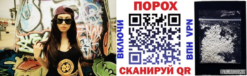 сайты даркнета какой сайт  Гаврилов Посад  АМФЕТАМИН VHQ 