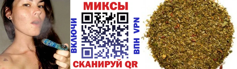 Бутират оксана  KRAKEN зеркало  Гаврилов Посад 