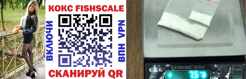 COCAIN Перу  блэк спрут рабочий сайт  Гаврилов Посад 