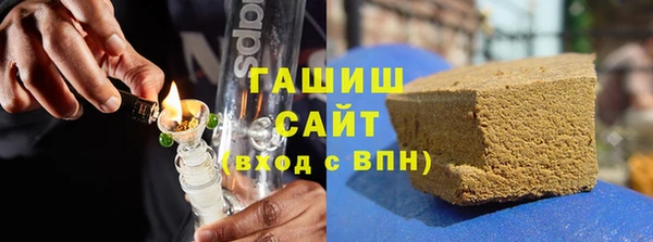 кокаин перу Алексеевка