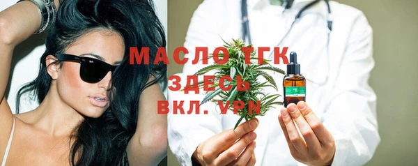 кокаин перу Алексеевка