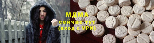 кокаин перу Алексеевка