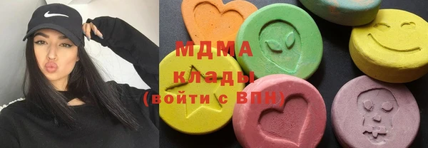 дистиллят марихуана Алзамай