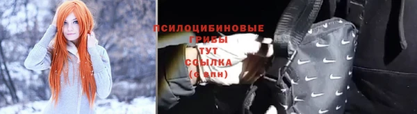 кокаин перу Алексеевка