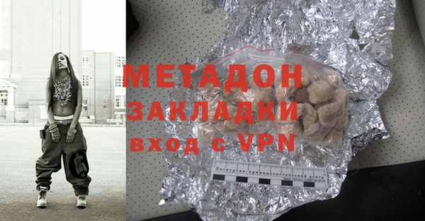 дживик Алексин
