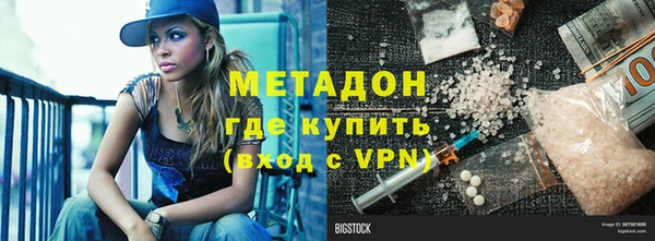 кокаин перу Алексеевка