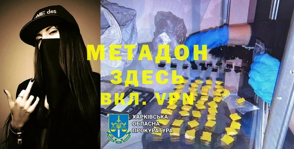 дистиллят марихуана Алзамай