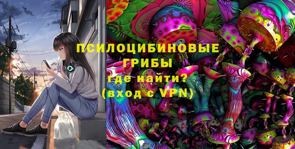 дистиллят марихуана Алзамай