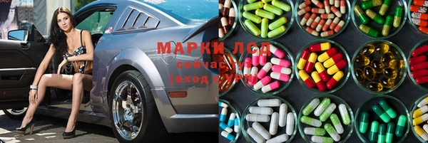 дживик Алексин