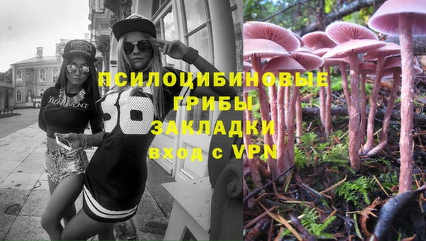 кокаин перу Алексеевка