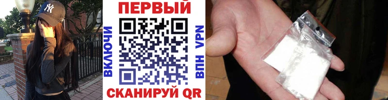 Метамфетамин Methamphetamine  MEGA маркетплейс  Гаврилов Посад 