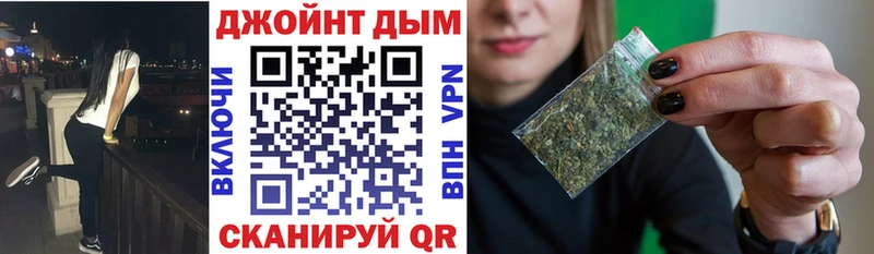 Конопля Amnesia  Гаврилов Посад 